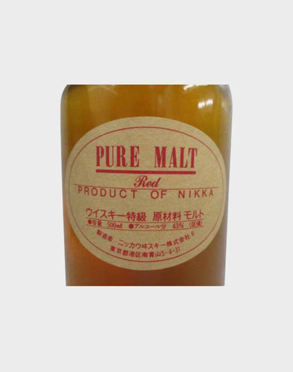 Nikka Black & Red Pure Malt with Whisky From The Barrel Set