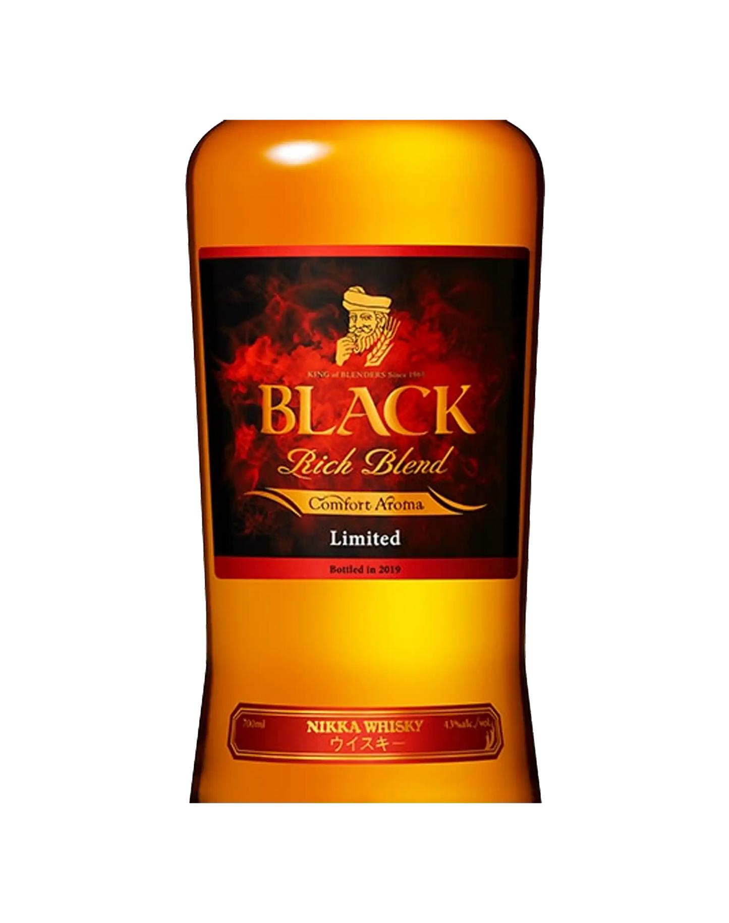 Nikka Black Rich Blend Comfort Aroma Limited Edition 2019