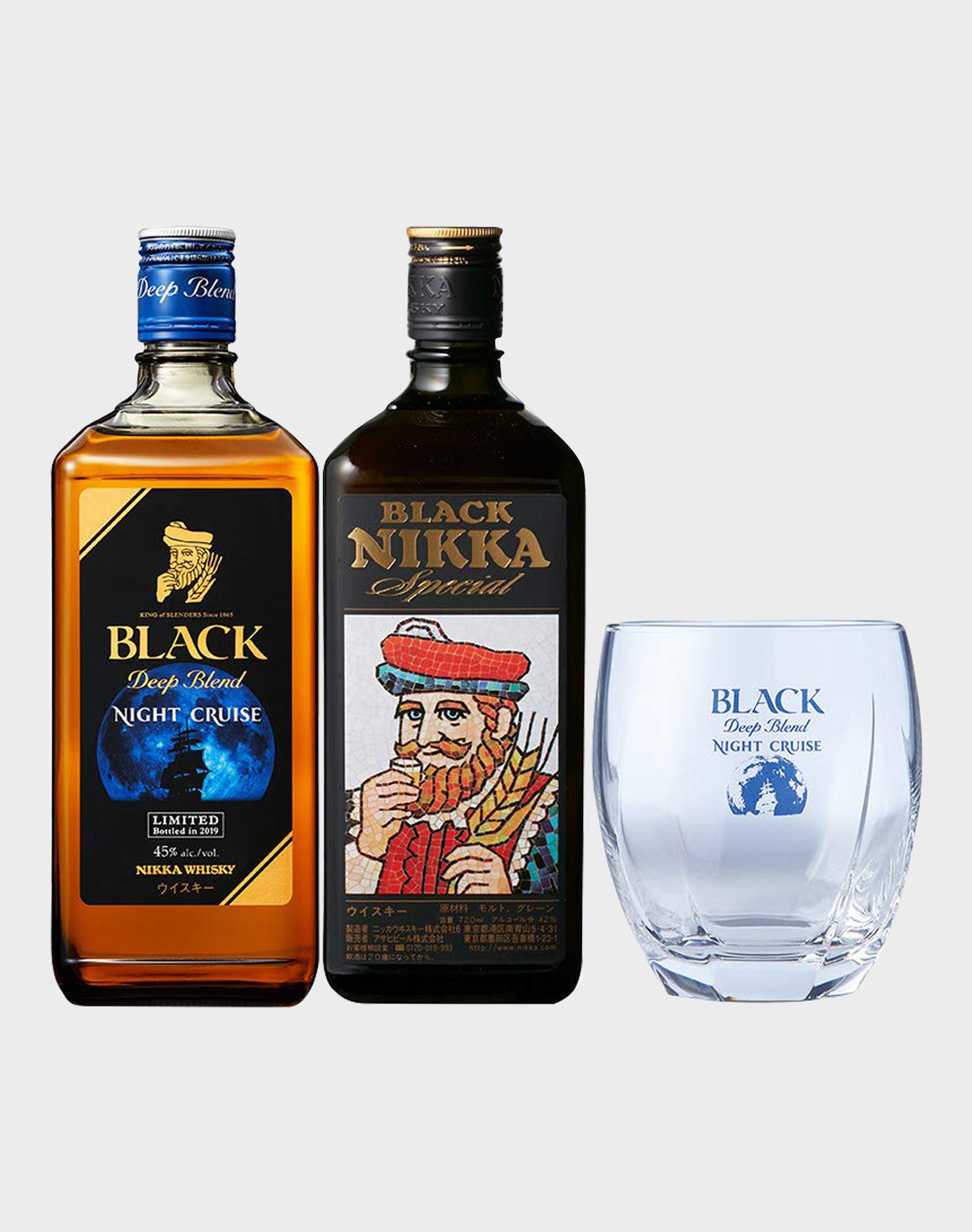 Nikka Black and Night Cruise Set with Glass