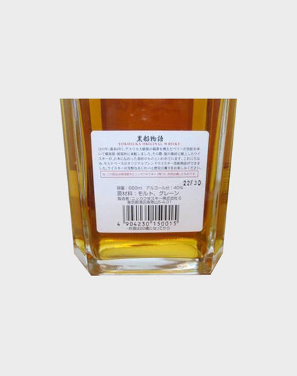 Nikka Blackboard Story Whisky