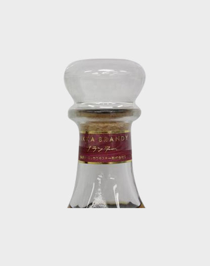 Nikka Brandy X.O. Deluxe