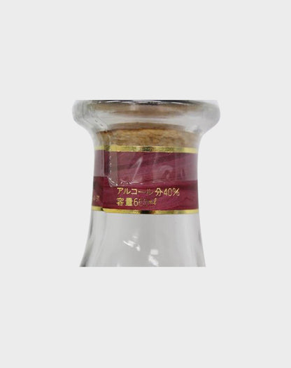 Nikka Brandy X.O. Deluxe