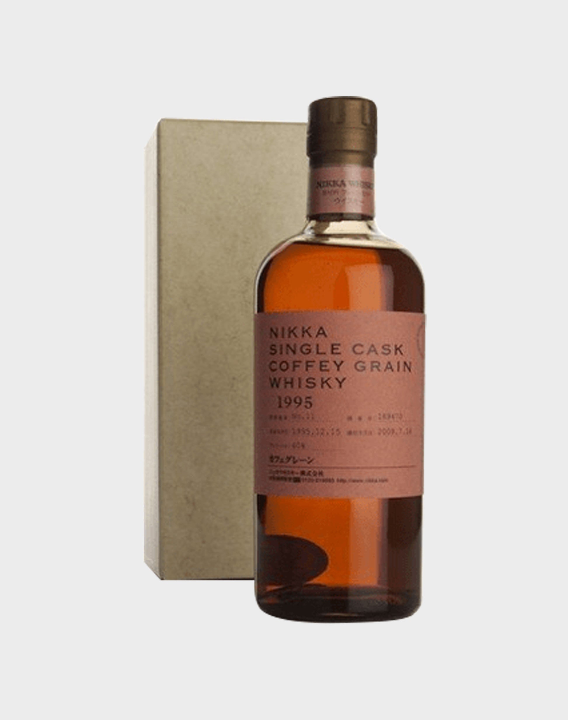 Nikka Coffey Grain 1995