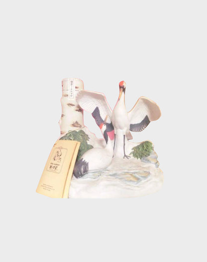 Nikka Crane "Love" Ceramic Bottle