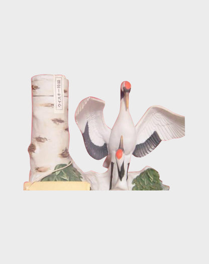 Nikka Crane "Love" Ceramic Bottle