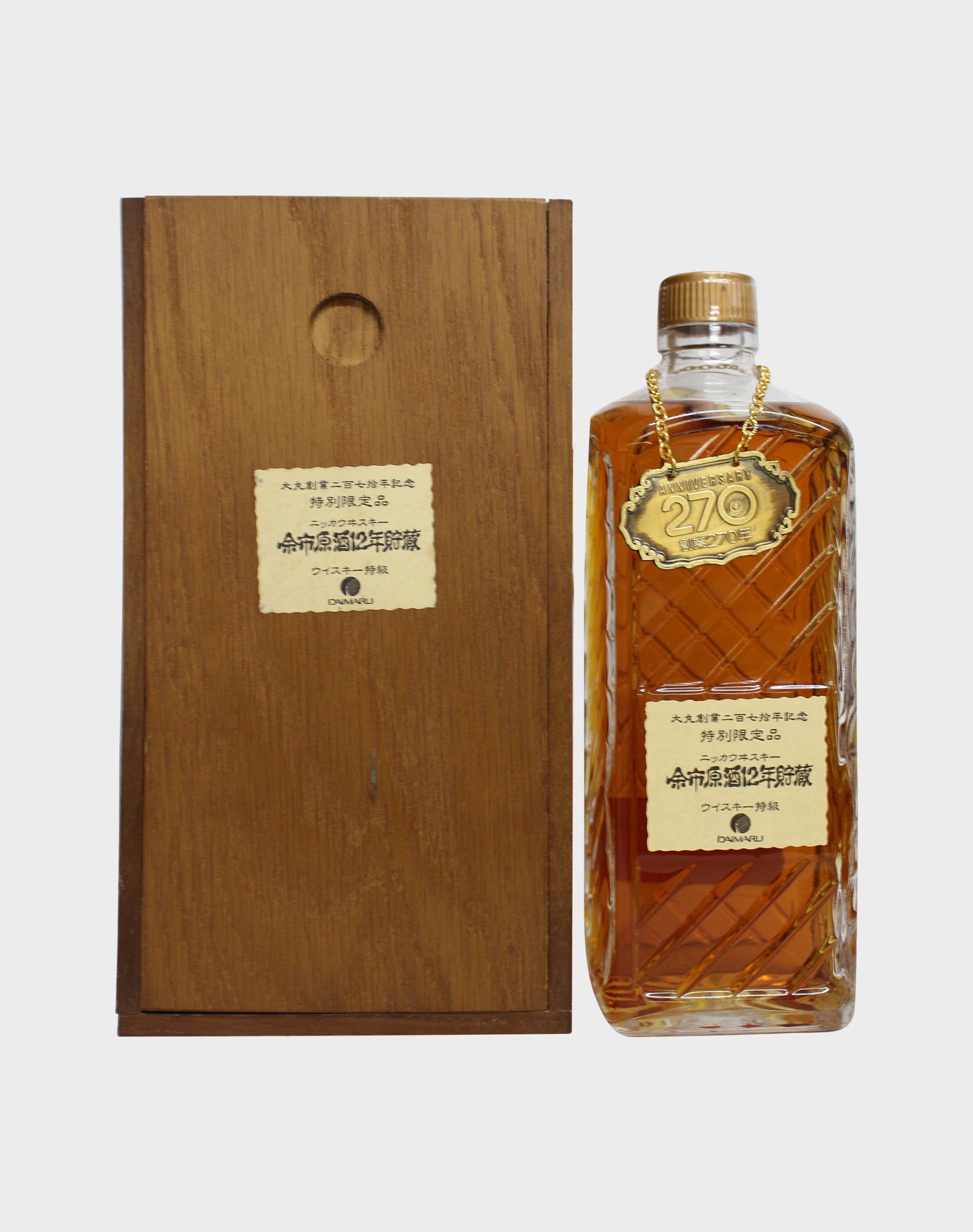 Nikka Daimaru 270 Years Commemorative Bottle