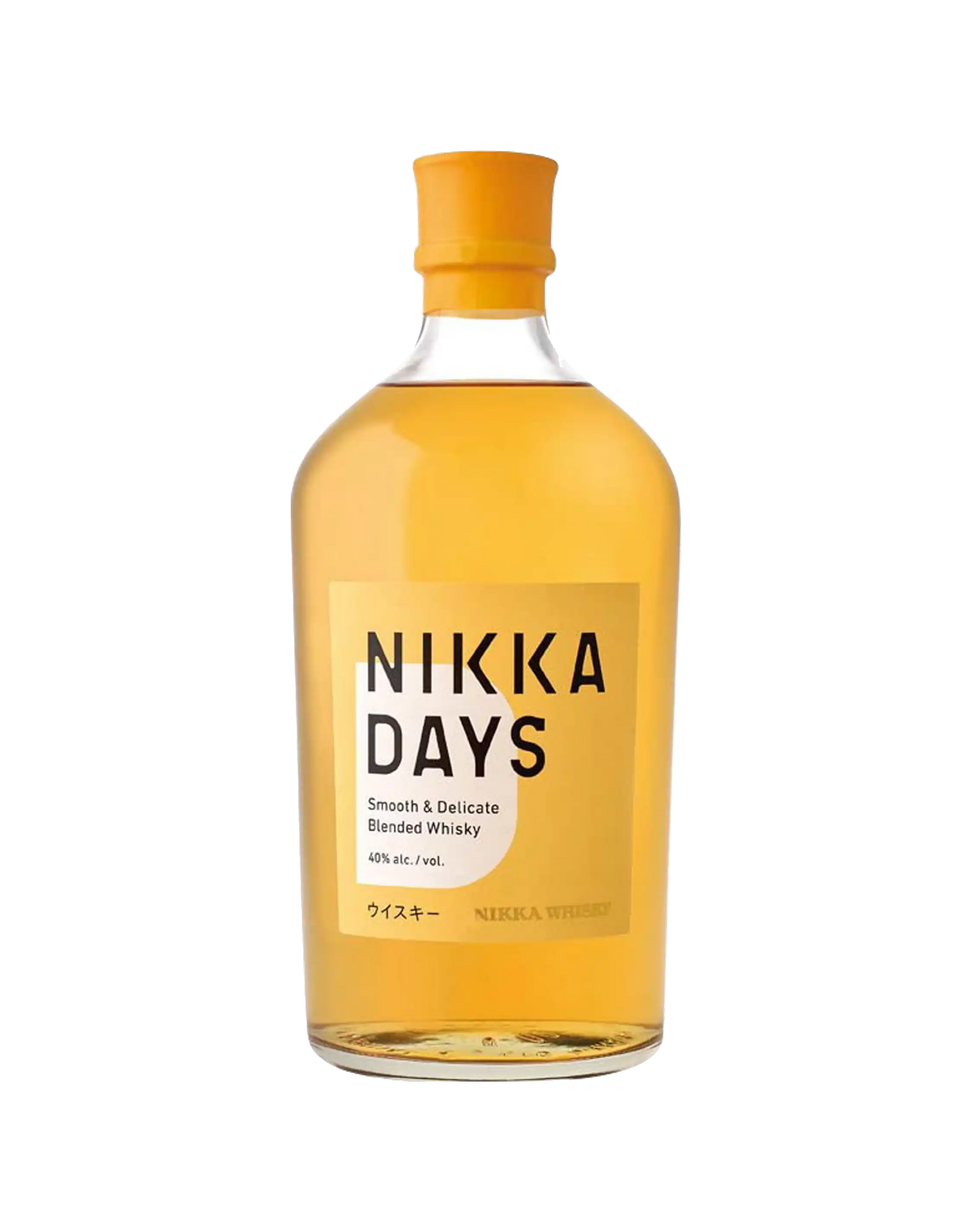 Nikka Days Limited Edition