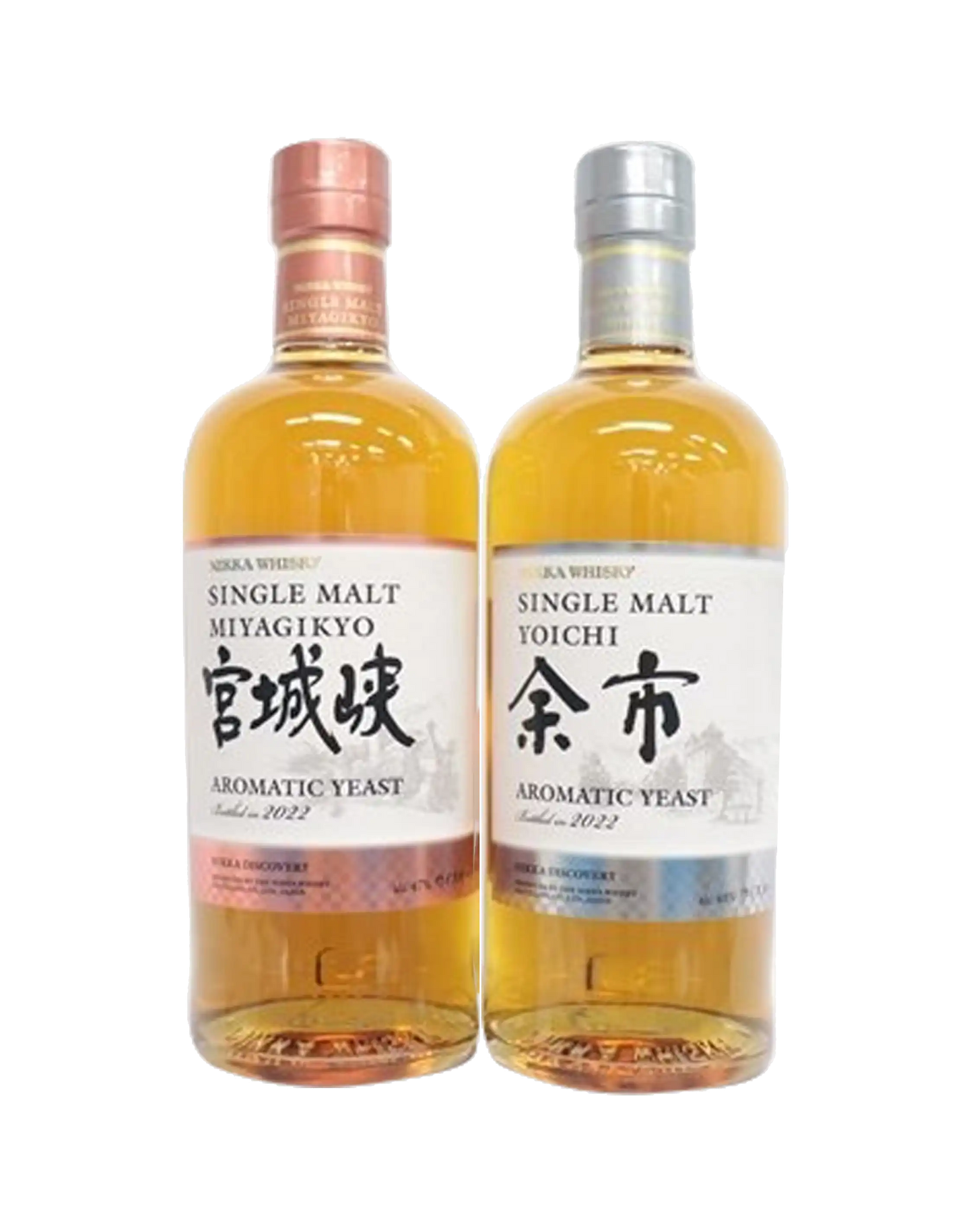 Nikka Discovery Miyagikyo & Yoichi Aromatic Yeast Set