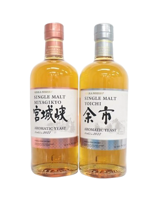 Nikka Discovery Miyagikyo & Yoichi Aromatic Yeast Set