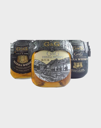 Nikka G & G Whisky Military Commander 5 Bottle Set