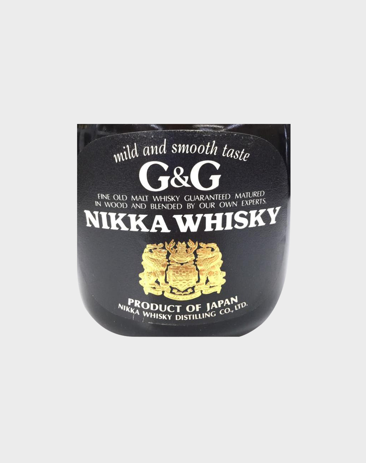 Nikka G & G and Ice Bucket Gift Set