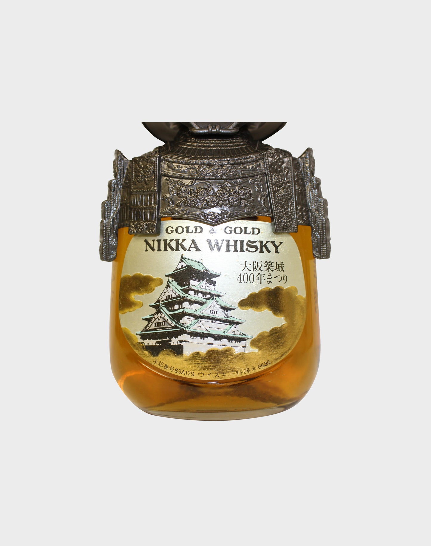 Nikka G&G Whisky Osaka Chikujo 400 Years (No Box)