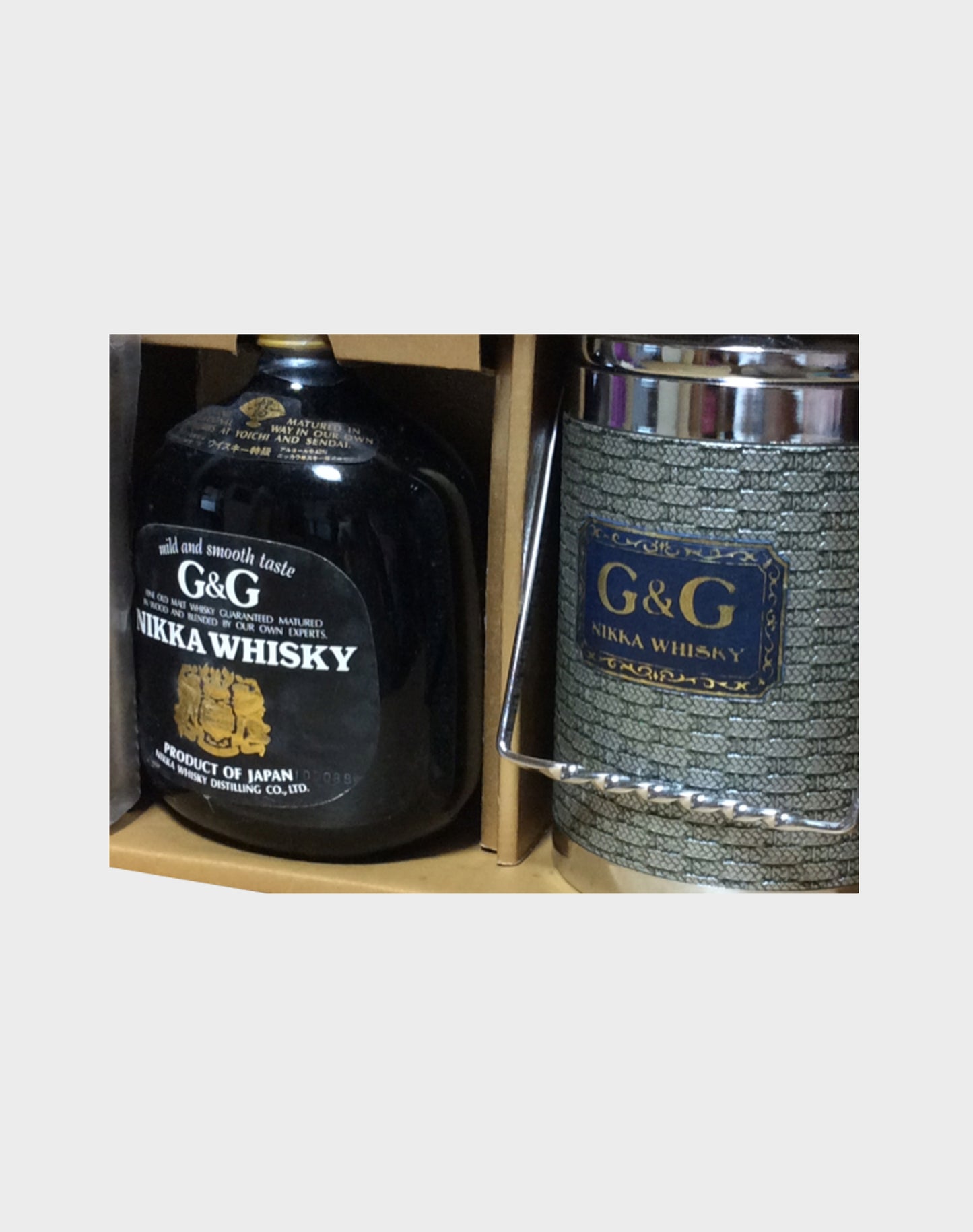 Nikka G&G Gift Set 1980s