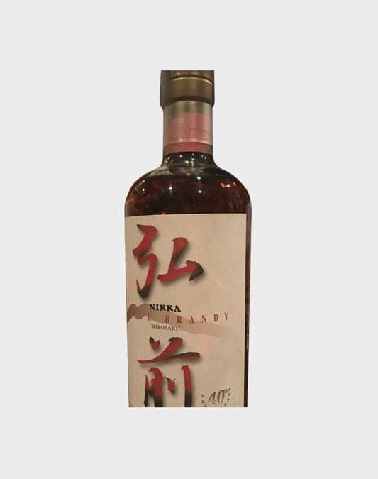 Nikka Hirosaki Apple Brandy