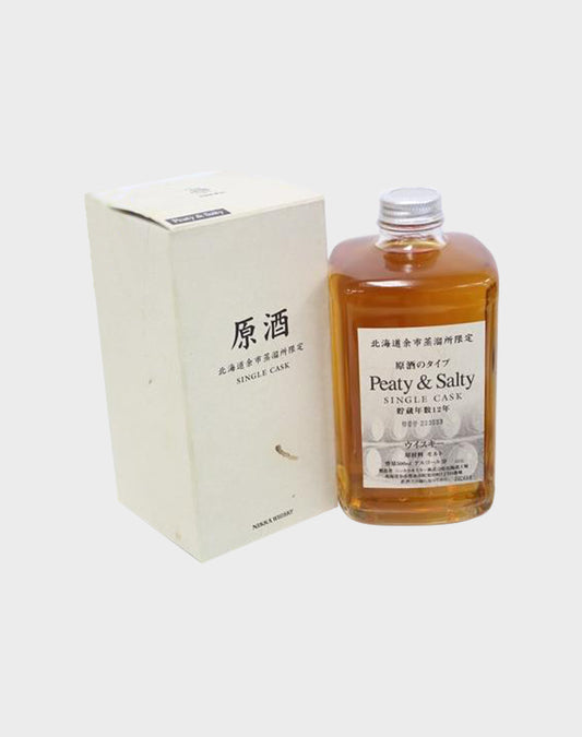 Nikka Hokkaido Single Cask 12 Year Old Peaty and Salty Whisky