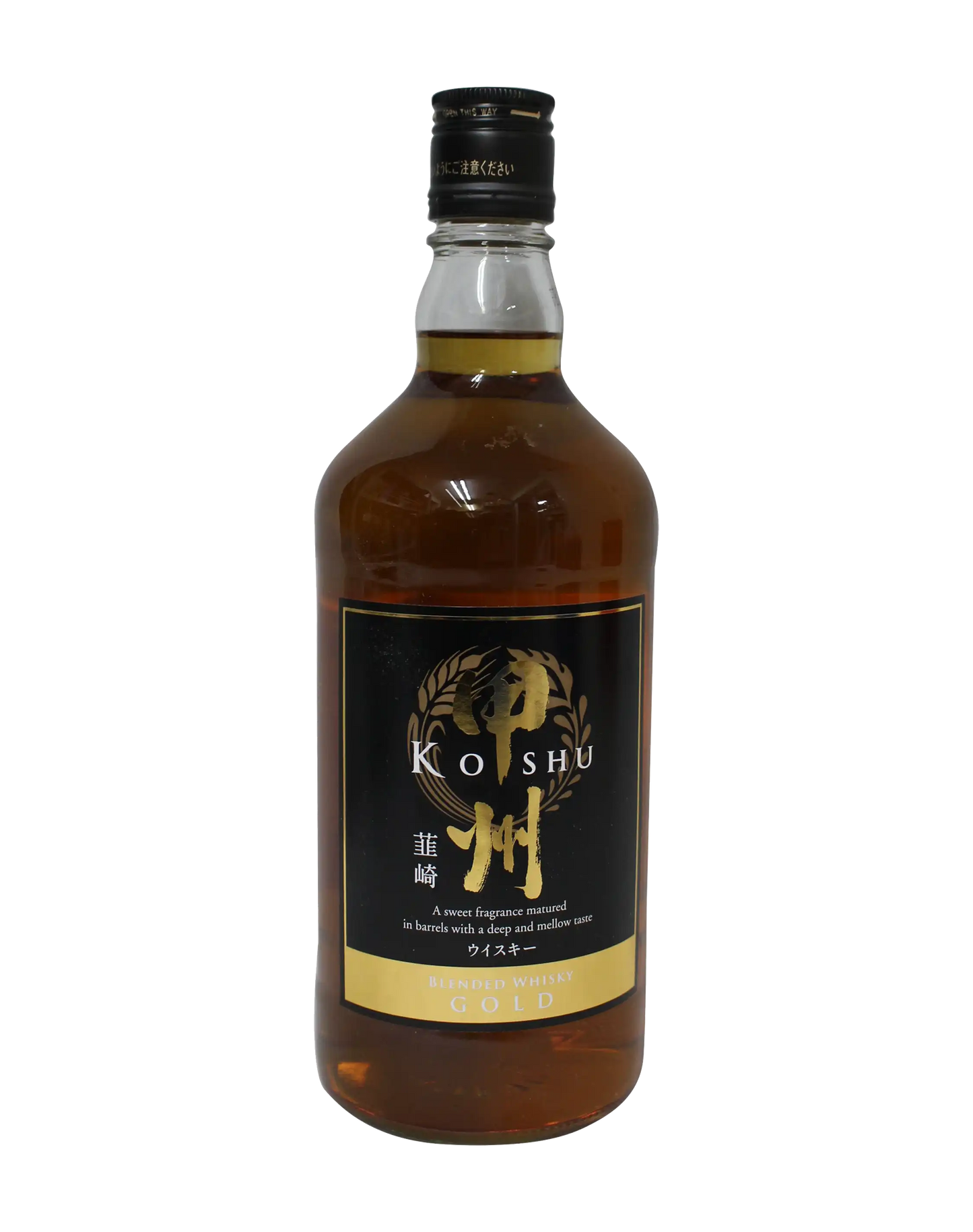 Nikka Koshu Whisky Gold