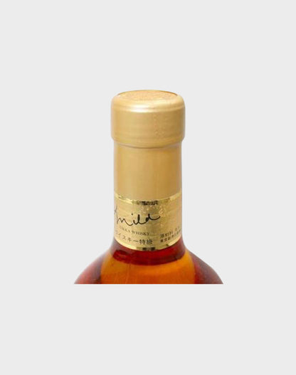 Nikka Mild Whisky Air Self Defense Force Bottle