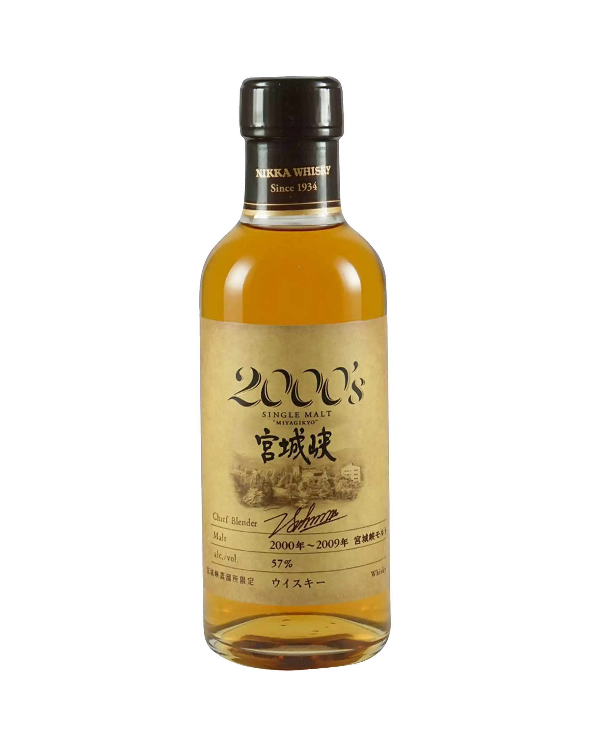 NIKKA WHISKY SINGLE MALT 宮城狭MIYAGIKYO 2本 Nikka_Discovery_Miyagikyo_Peat