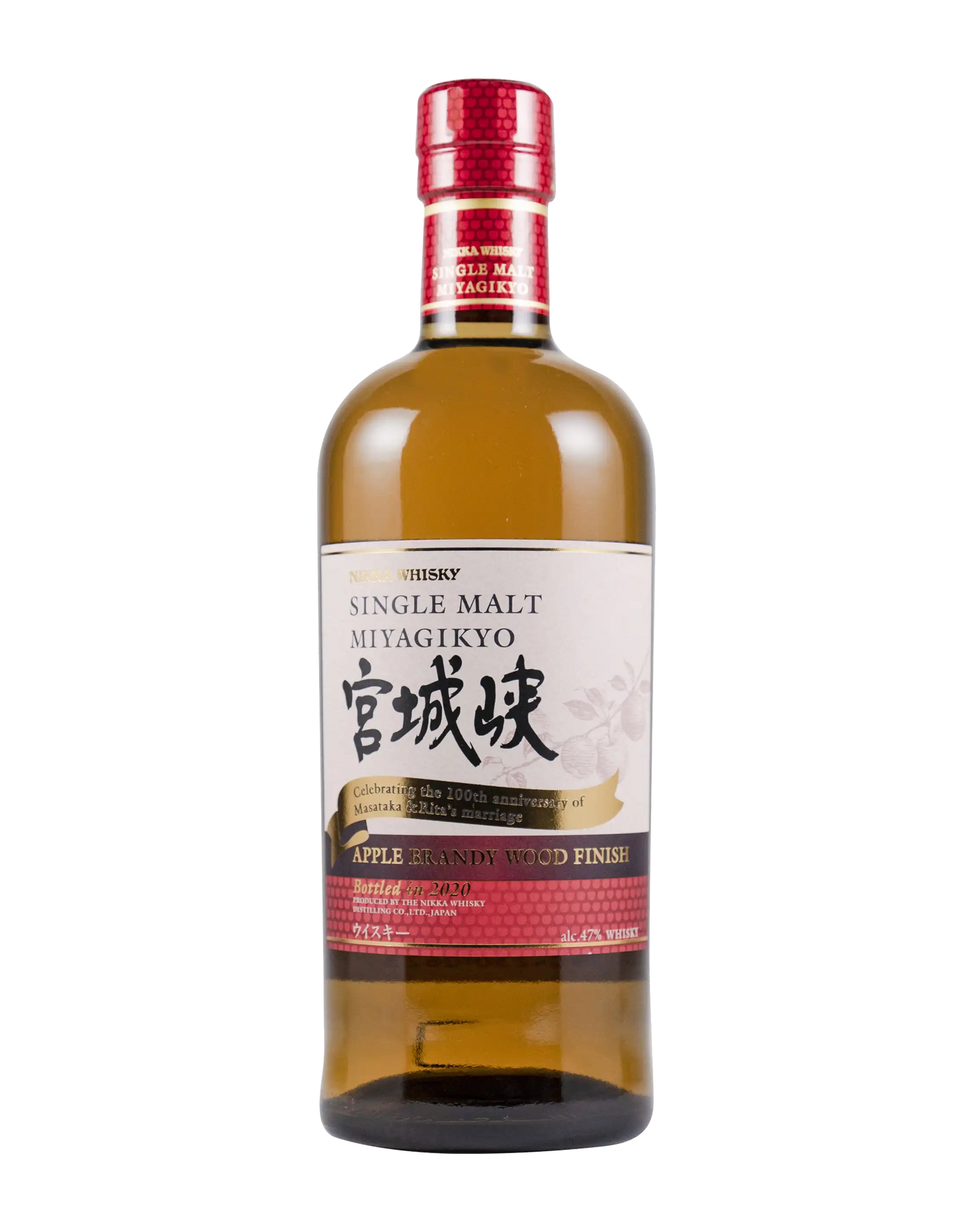 Nikka Miyagikyo Apple Brandy Wood Finish