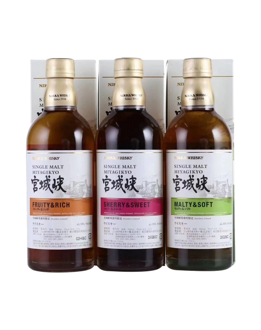 Nikka Miyagikyo Single Malt Set (3 Bottles) 180ml