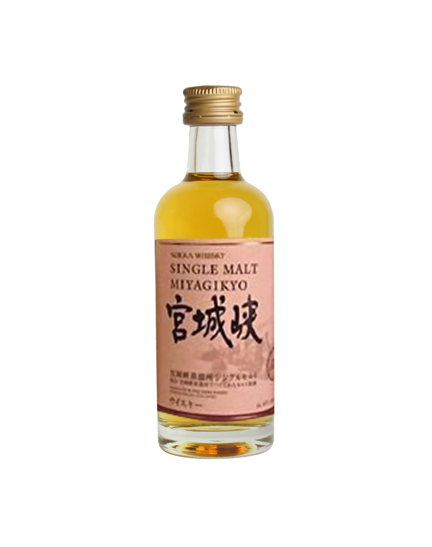 Nikka Miyagikyo Single Malt (Miniature)