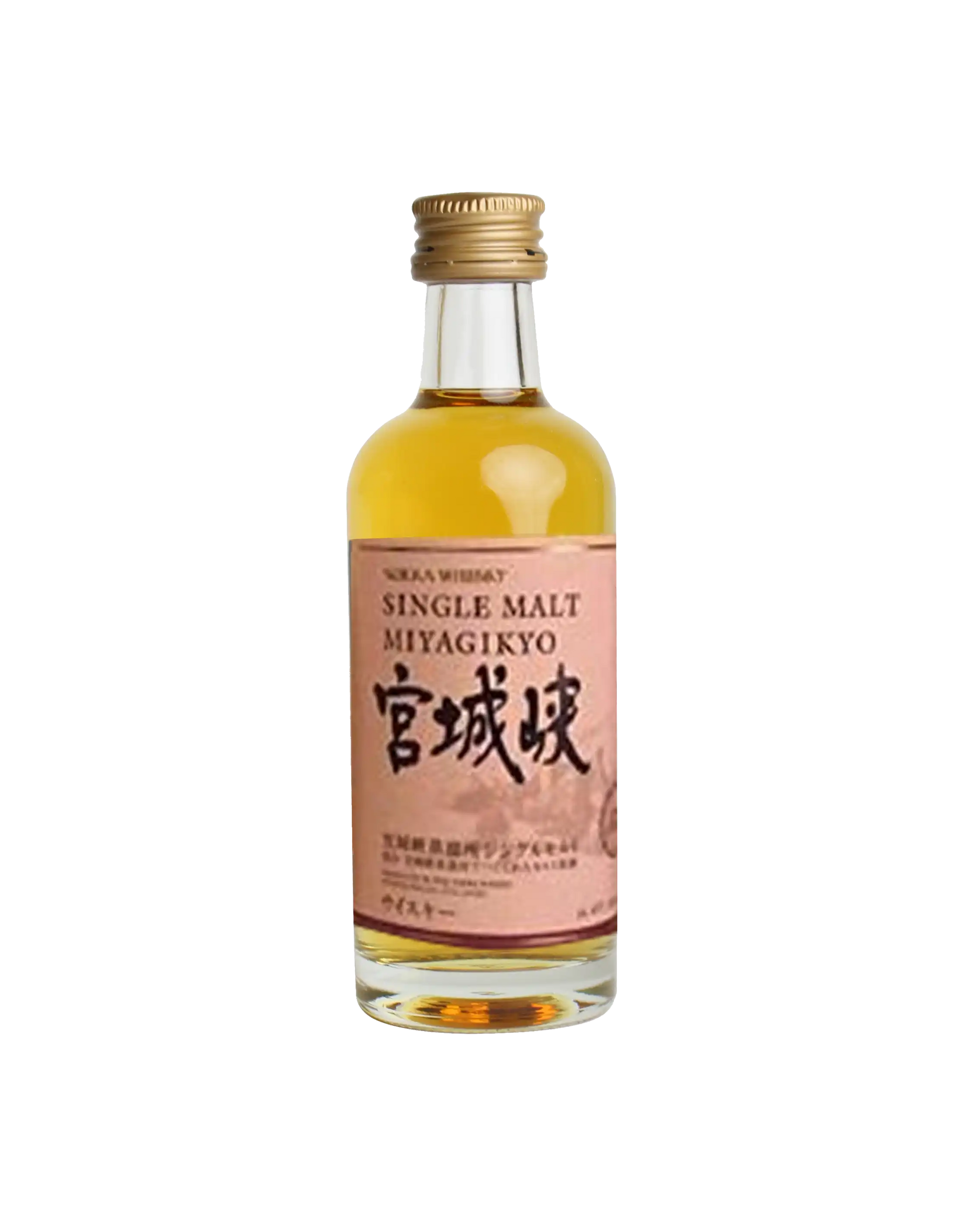 Nikka Miyagikyo Single Malt (Miniature)