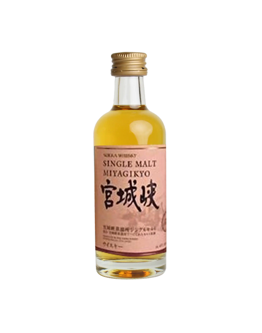 Nikka Miyagikyo Single Malt (Miniature)