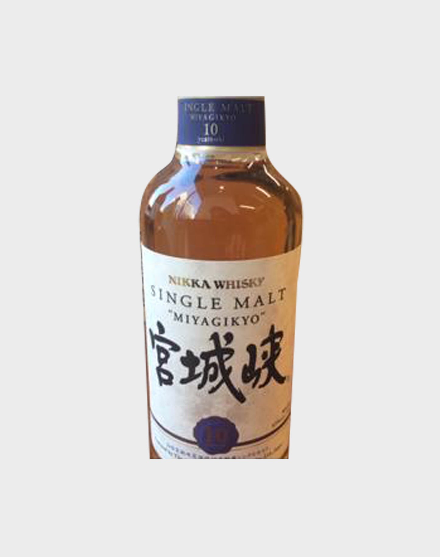 Nikka Miyagikyo & Yoichi 10 Year Old Set (48 bottles 18cl)