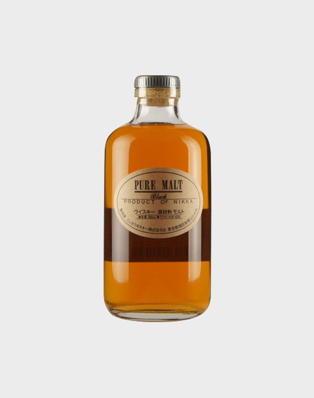Nikka Pure Malt White, Red & Black Set