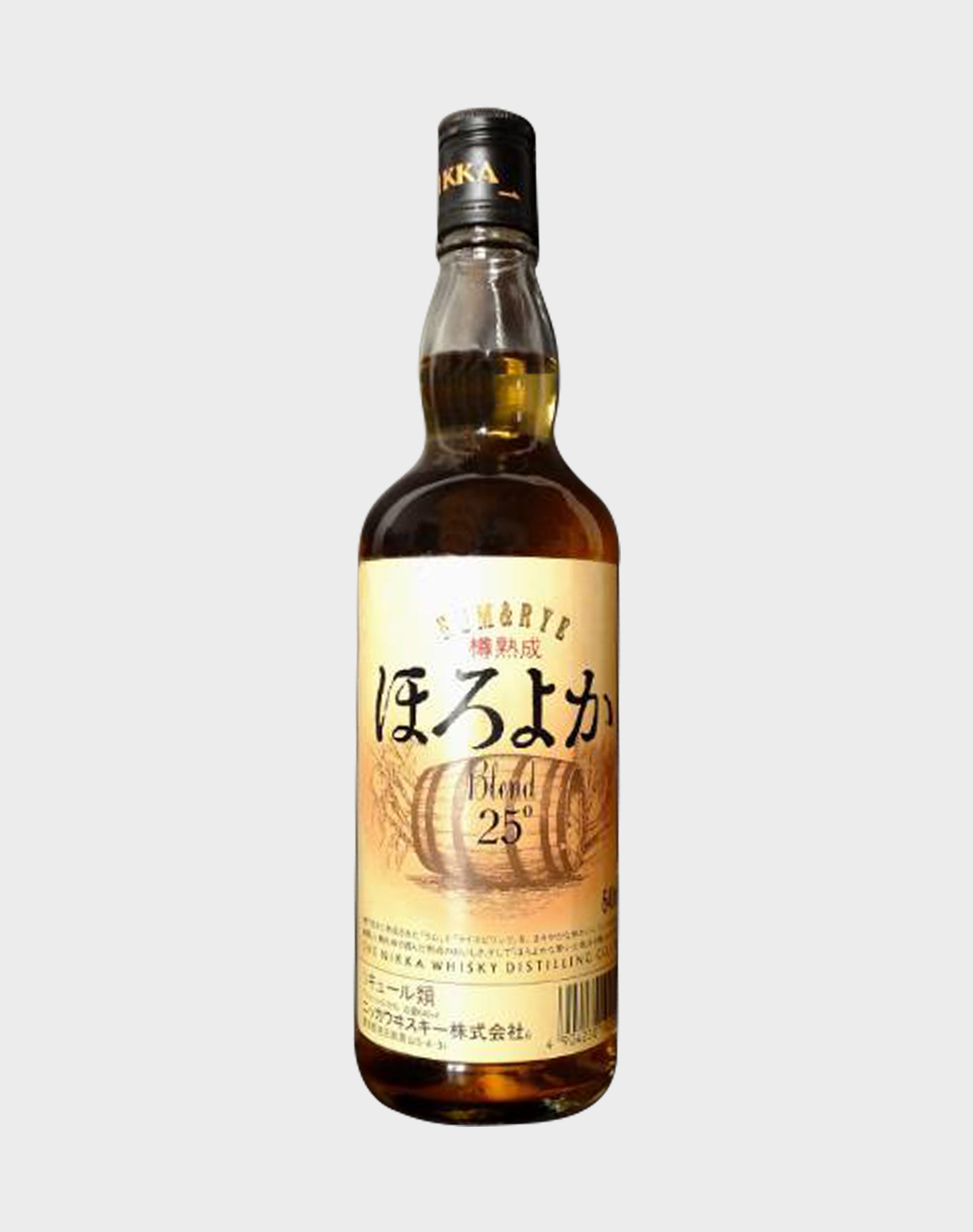 Nikka Rum & Rye Horoyoka Blend 25