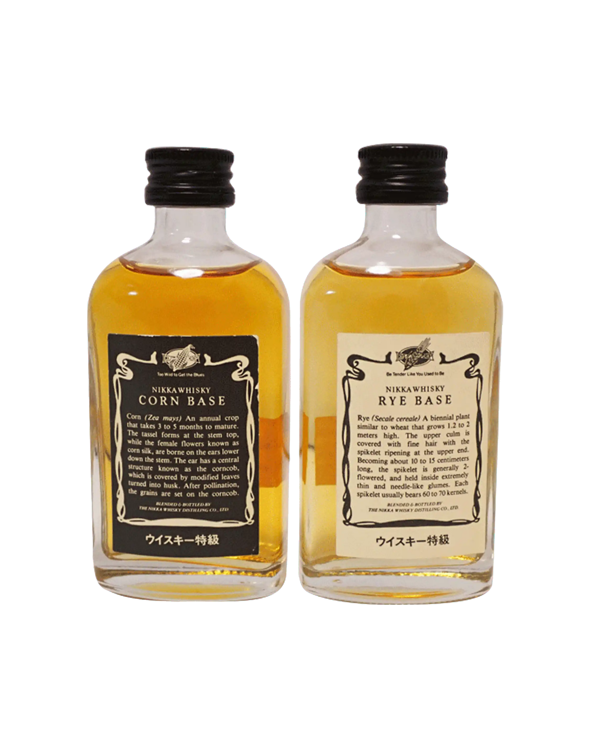 Nikka Rye & Corn Base Set