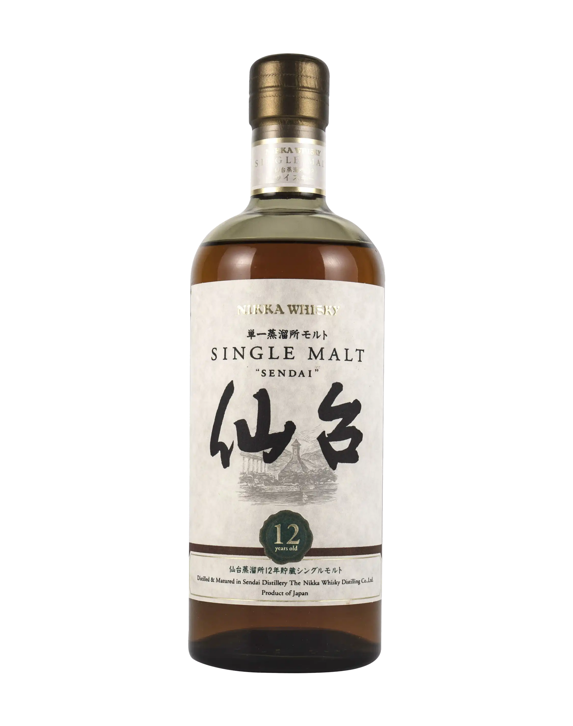 Nikka Sendai 12 Year Old Single Malt Final Version Old Whisky