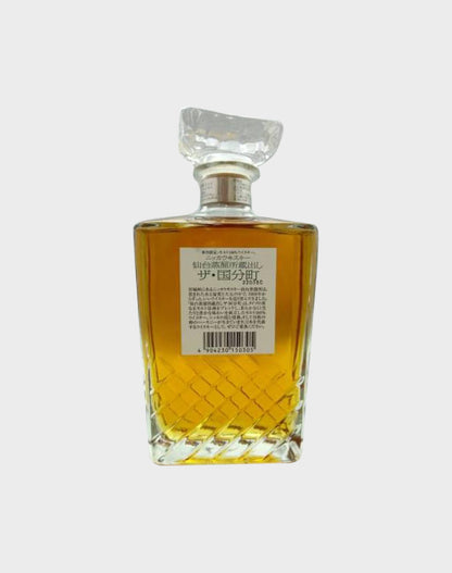 Nikka Sendai The Kokubucho Whisky