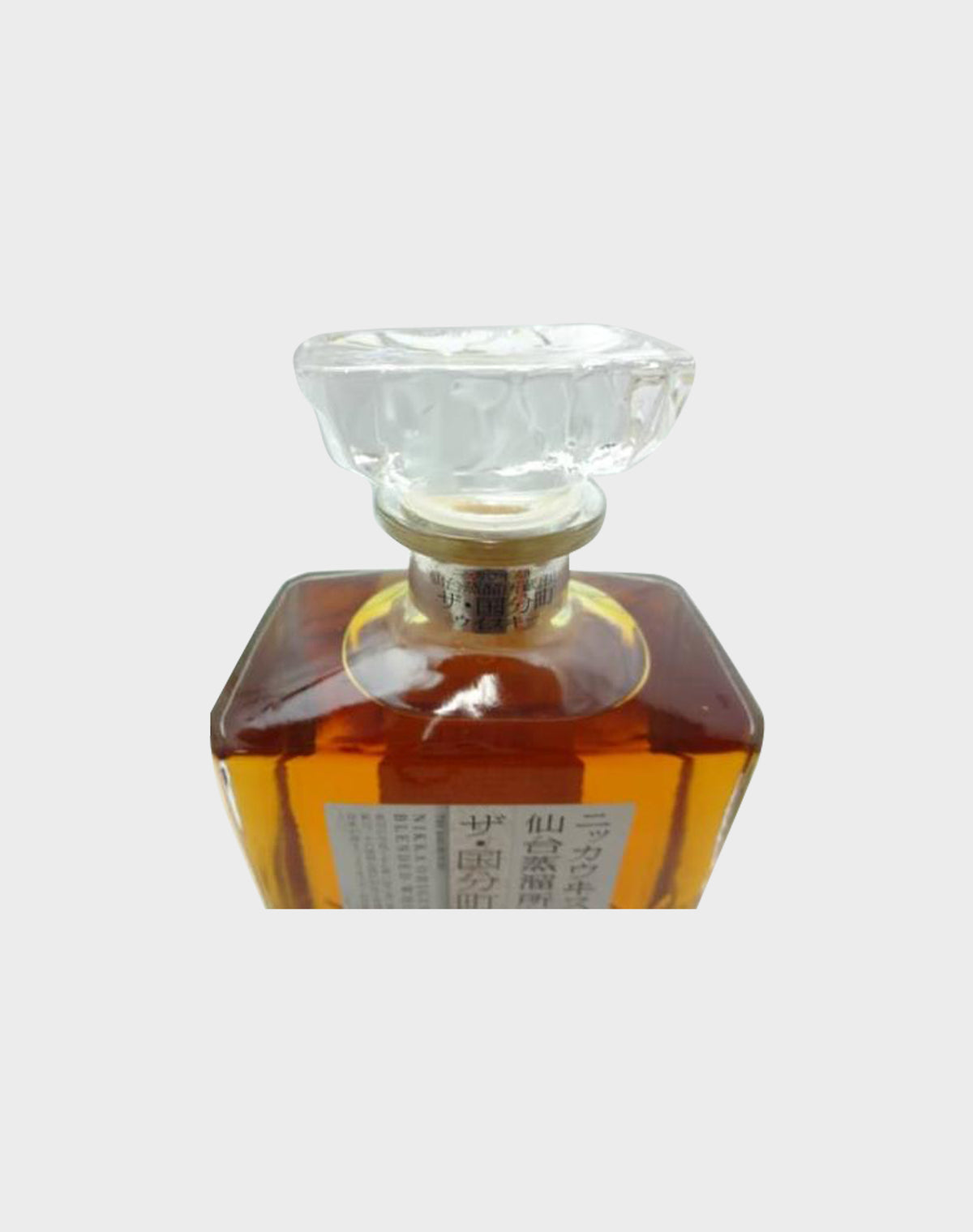 Nikka Sendai The Kokubucho Whisky