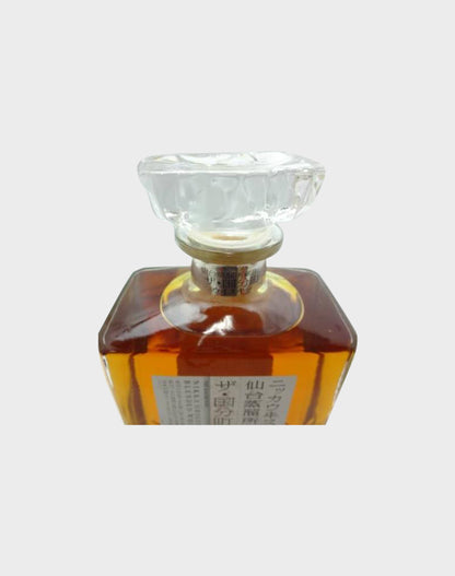 Nikka Sendai The Kokubucho Whisky