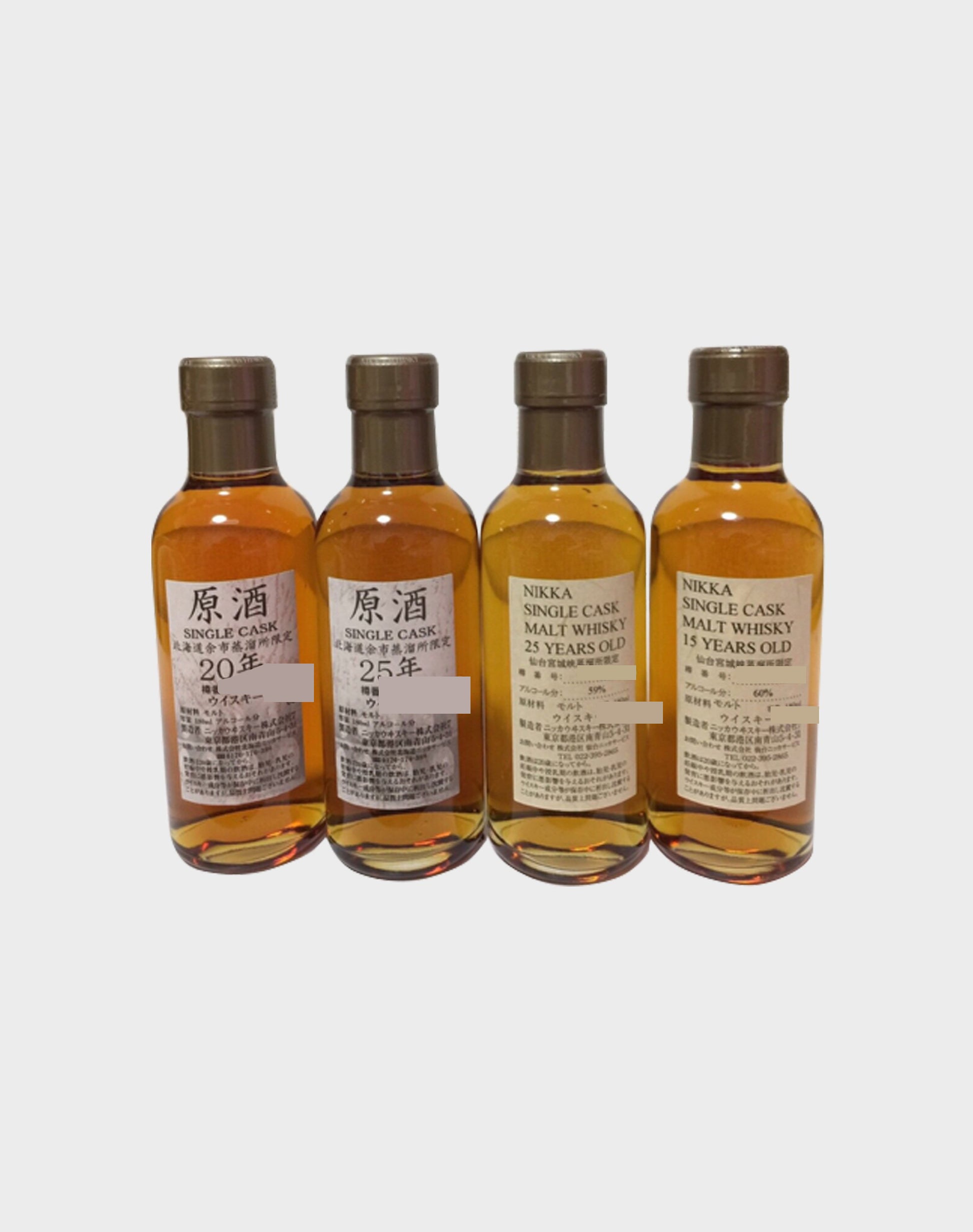 Nikka Single Cask 4 Bottles Set Final Version