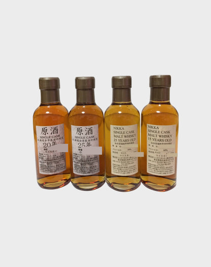 Nikka Single Cask 4 Bottles Set Final Version