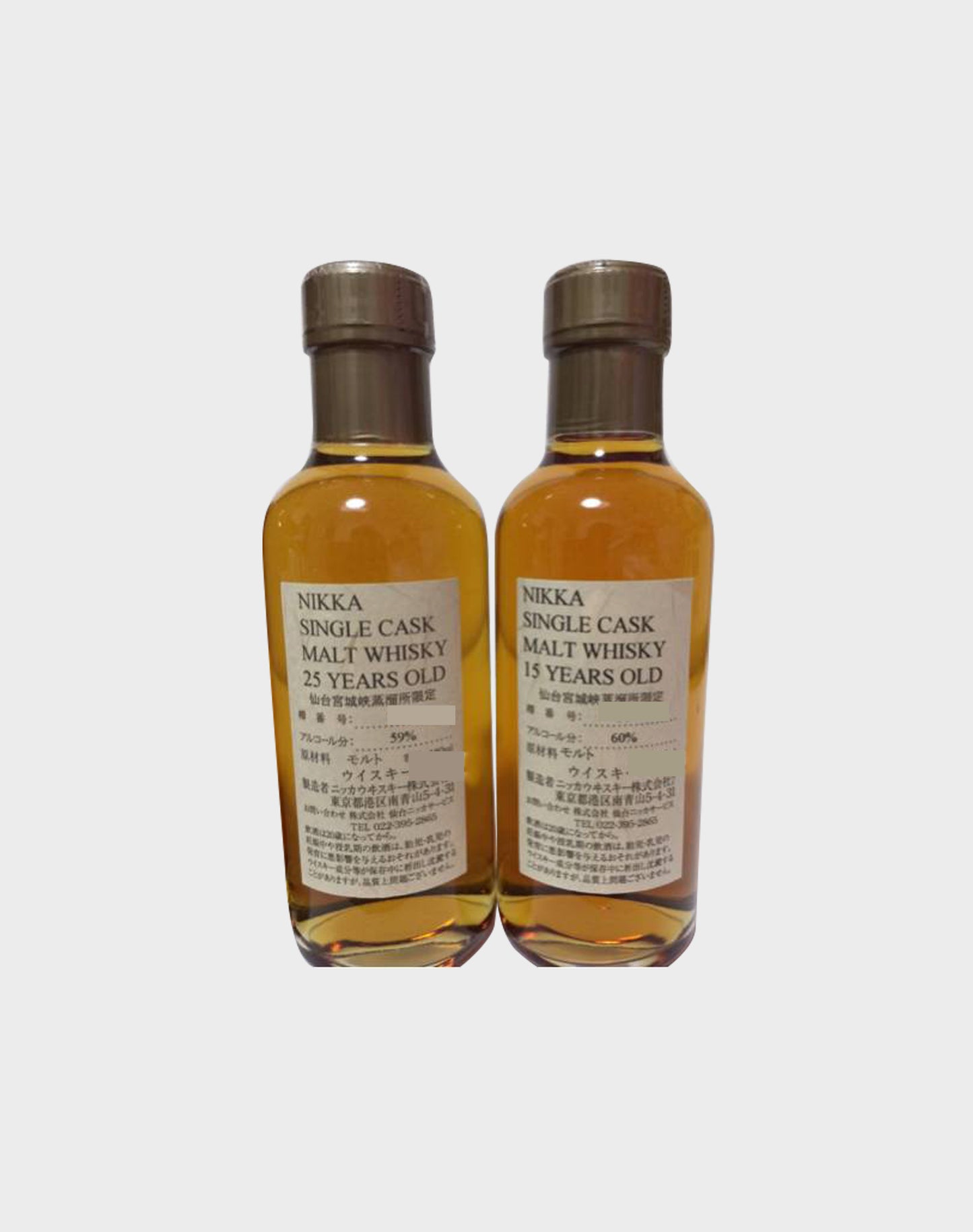 Nikka Single Cask 4 Bottles Set Final Version