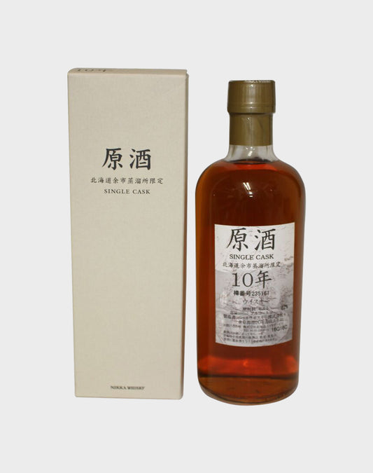 Nikka Single Cask 10 Year Old