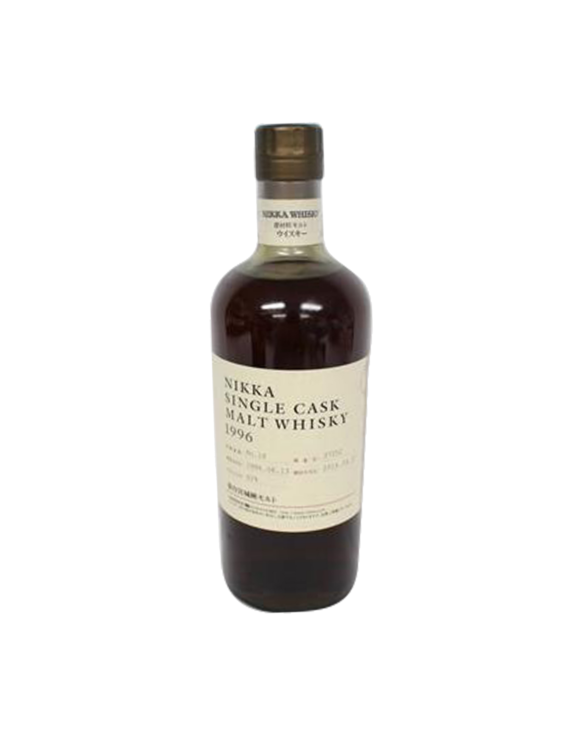 Nikka Single Cask 1996