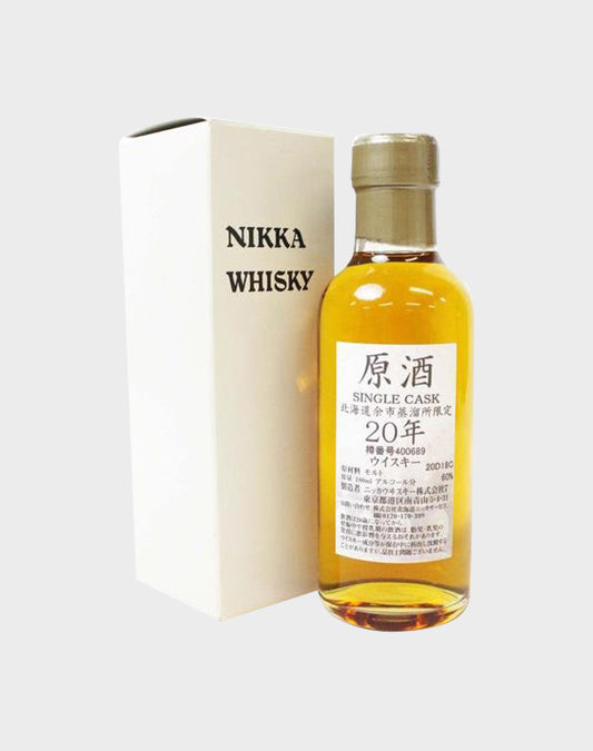 Nikka Single Cask 20 Year Old Final Version (180ml)