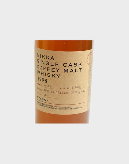 Nikka Single Cask Coffey Malt Whisky 1998