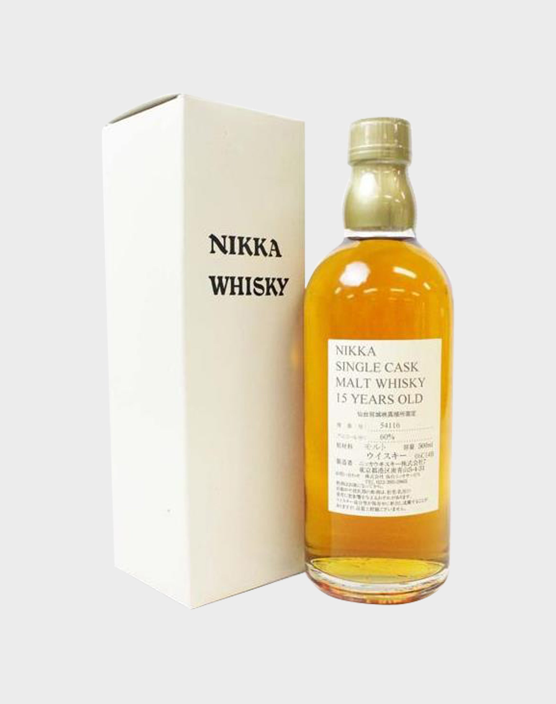 Nikka Single Cask Malt 15 Year Old Whisky