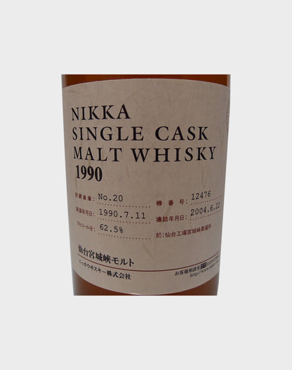 Nikka Single Cask Malt Whisky 1990