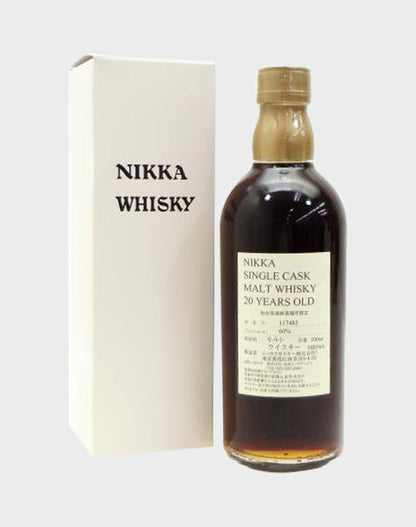 Nikka Single Cask Miyagikyo 20 Year Old Whisky