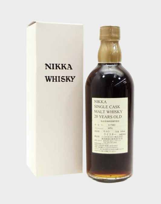 Nikka Single Cask Miyagikyo 20 Year Old Whisky