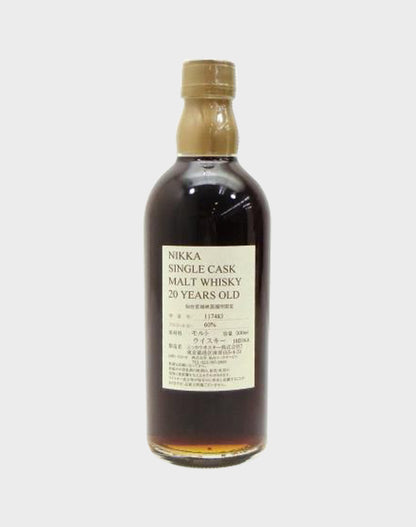 Nikka Single Cask Miyagikyo 20 Year Old Whisky