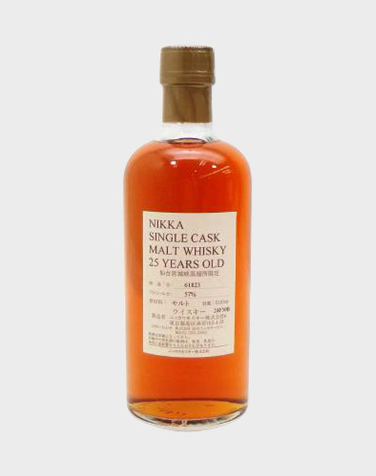 Nikka Single Cask Miyagikyo 25 Year Old Whisky