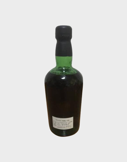 Nikka Single Malt Hokkaido 12 Year Old Whisky (no box)