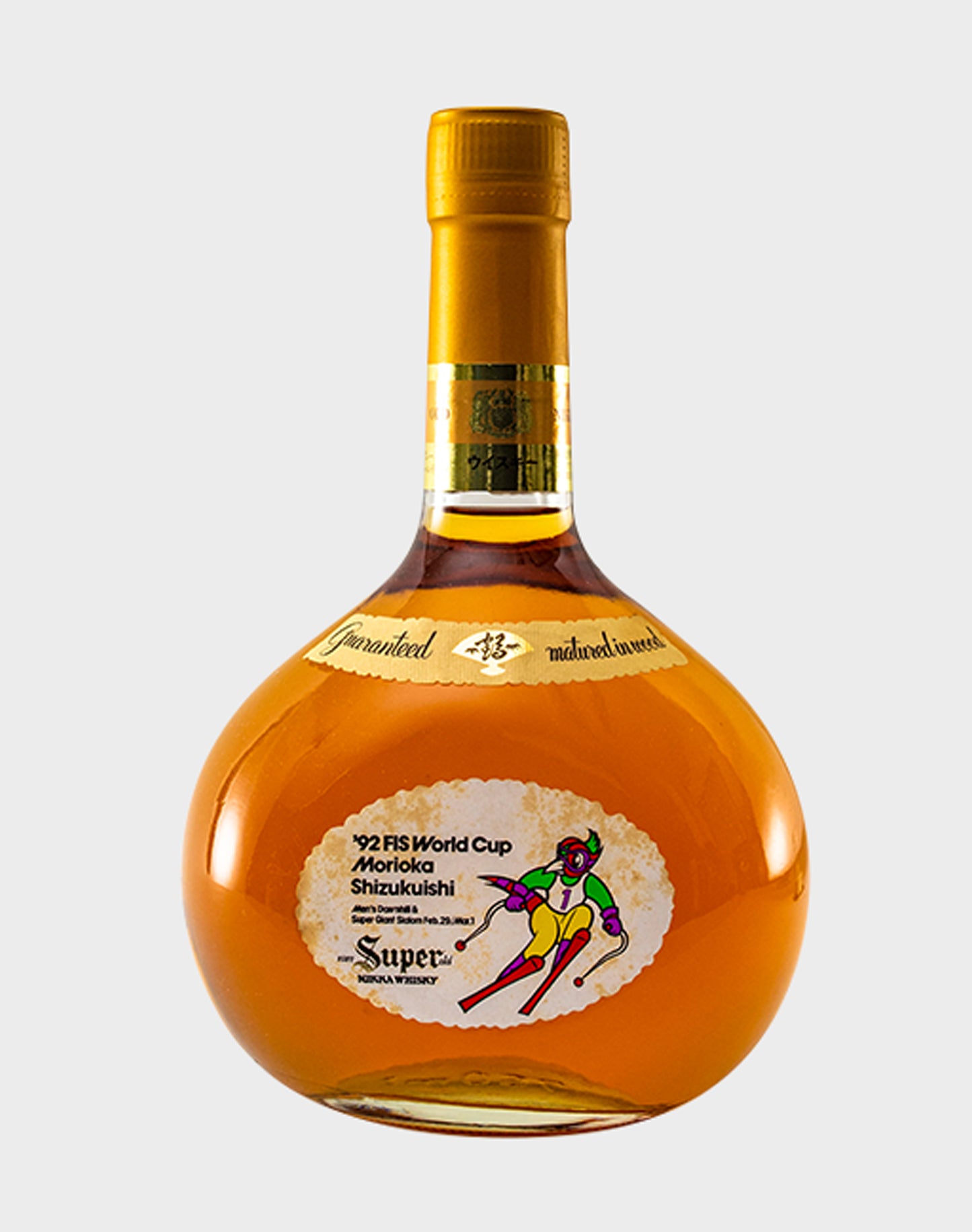 Nikka Super Old '92 FIS World Cup Morioka Shizukuishi